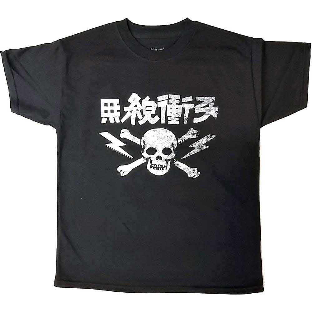 THE CLASH KIDS T-SHIRT: JAPAN TEXT