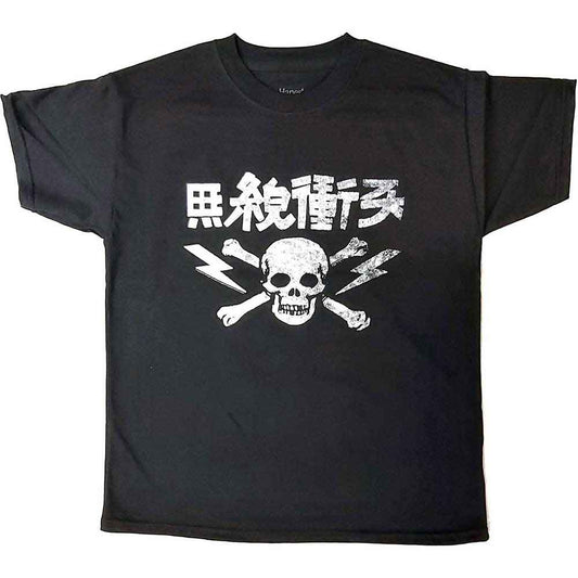 THE CLASH KIDS T-SHIRT: JAPAN TEXT